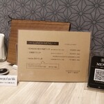 和牛焼肉 一期一縁 - ランチメニュー♪