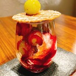 薪と炭焼き いと半 - 