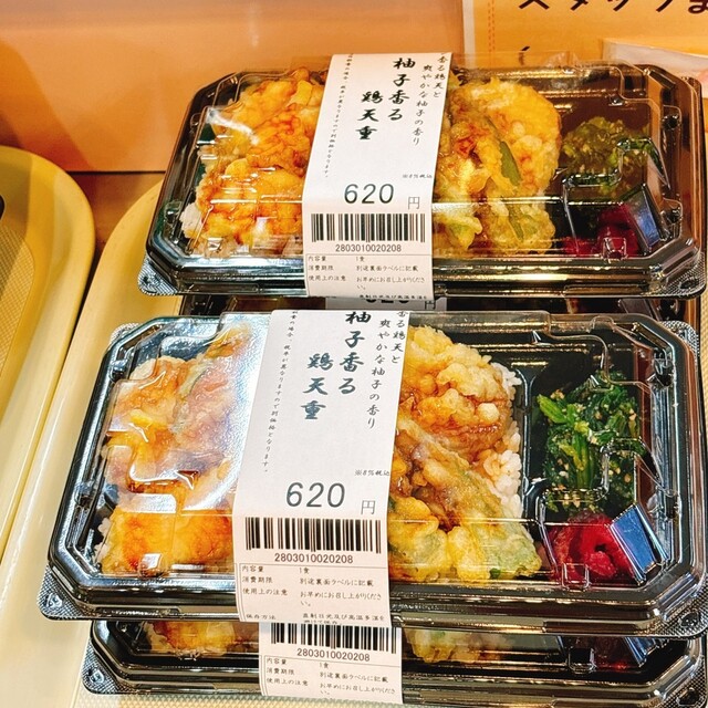 bien - 帯広（食堂）の写真