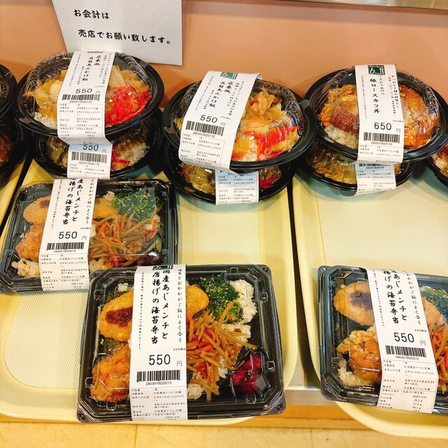 bien - 帯広（食堂）の写真