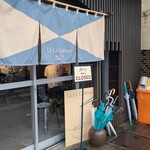 La La Gottsuo - お店です