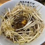 釜玉中華そば ナポレオン軒 - 
