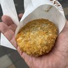 うま天 - 