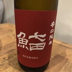 中華厨房 一歩 - 