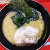 横浜家系ラーメン 鶴乃家 広島大州店