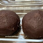 サミット - 