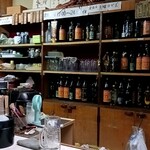 居酒屋 かつら - 