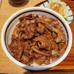 Buta Sute Gekumaemae Ten