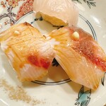 新宿3丁目 スシンジュク マサユメ - 