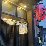 居酒屋・炭火焼 庄八 - 