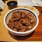 Buta Sute Gekumaemae Ten