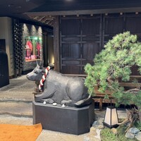 但馬屋 心斎橋 - 