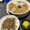 山形 飛魚 亞呉屋 山形本店