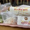 Bánh Mì Huynh Hoa