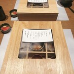 隠れ房 品川 四阿 - 