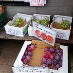 くらいち - 