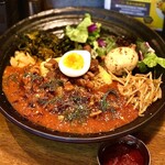 SPICY CURRY 魯珈 - 
