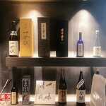 隠れ房 品川 四阿 - 