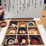 隠れ房 品川 四阿 - 