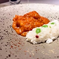 新華 - 