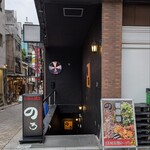 お好み焼き のろ - お店への入り口付近