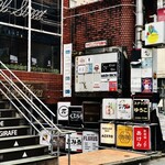 SPICY CURRY 魯珈 - 