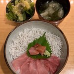 和み酒 仁 - 天然黒鮪しらす丼(1,600円)