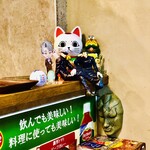 SPICY CURRY 魯珈 - 