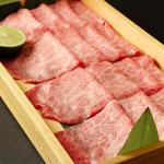 Japanese black beef marbled meat set