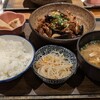 土鍋炊ごはん なかよし 目黒店