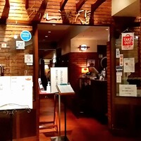 グリル満天星 麻布十番 新宿店 - 