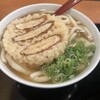 因幡うどん 渡辺通店