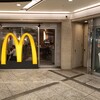マクドナルド デュオこうべ店