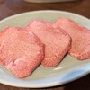 炭火焼肉ホルモン うらら