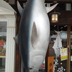 さかな屋すし 魚健 ららん藤岡店 - 魚のオブジェ