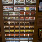 鮨とラーメン うおがしや - 