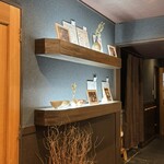 丹波立杭 YAMATO cafe - 