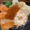 海鮮処 魚屋の台所 本店