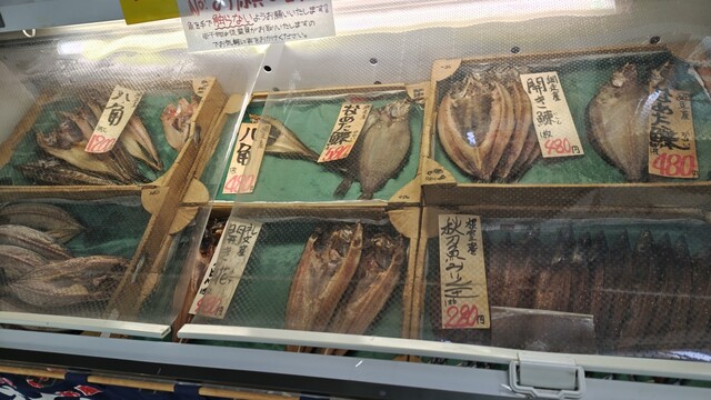海鮮工房 増田水産 - 桂台（その他）の写真