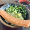 てら屋うどん