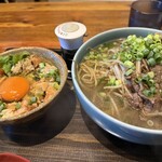 OKINAWA SOBA EIBUN - 