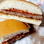 マクドナルド - 