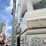 OKINAWA SOBA EIBUN - 