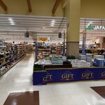 Aコープ - 