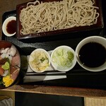 前野原温泉 さやの湯処 - 