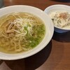 自家製麺 一乃瀬
