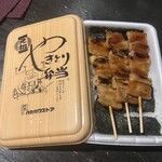 ハセガワストア - 