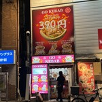GO KEBAB - 