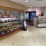 遊彩食 - 【2025.8.12(火)】店舗の外観