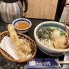 一滴八銭屋 新宿本店